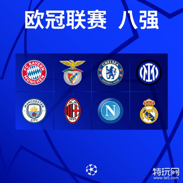 方面的