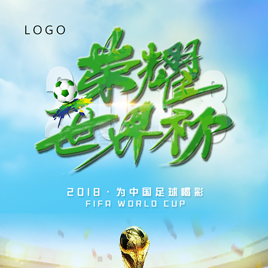 例分析