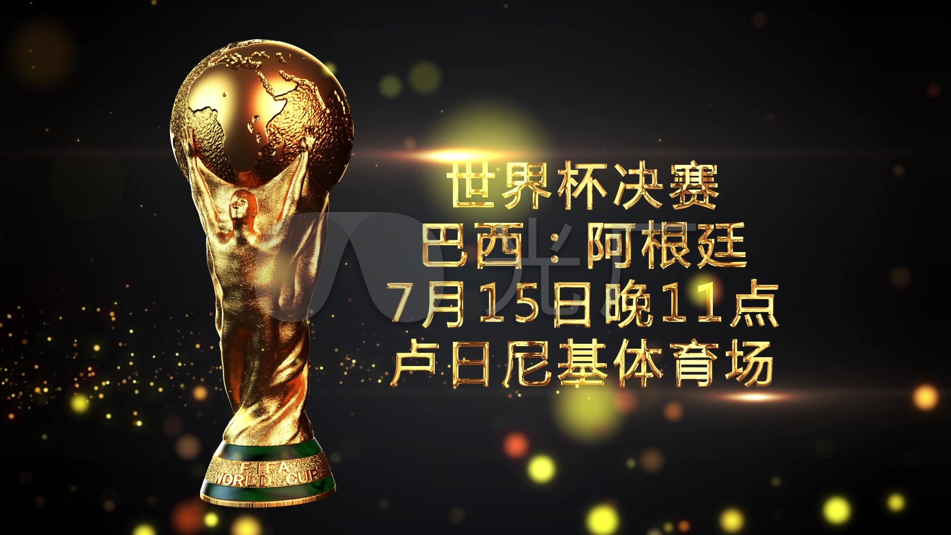 观察迅速的