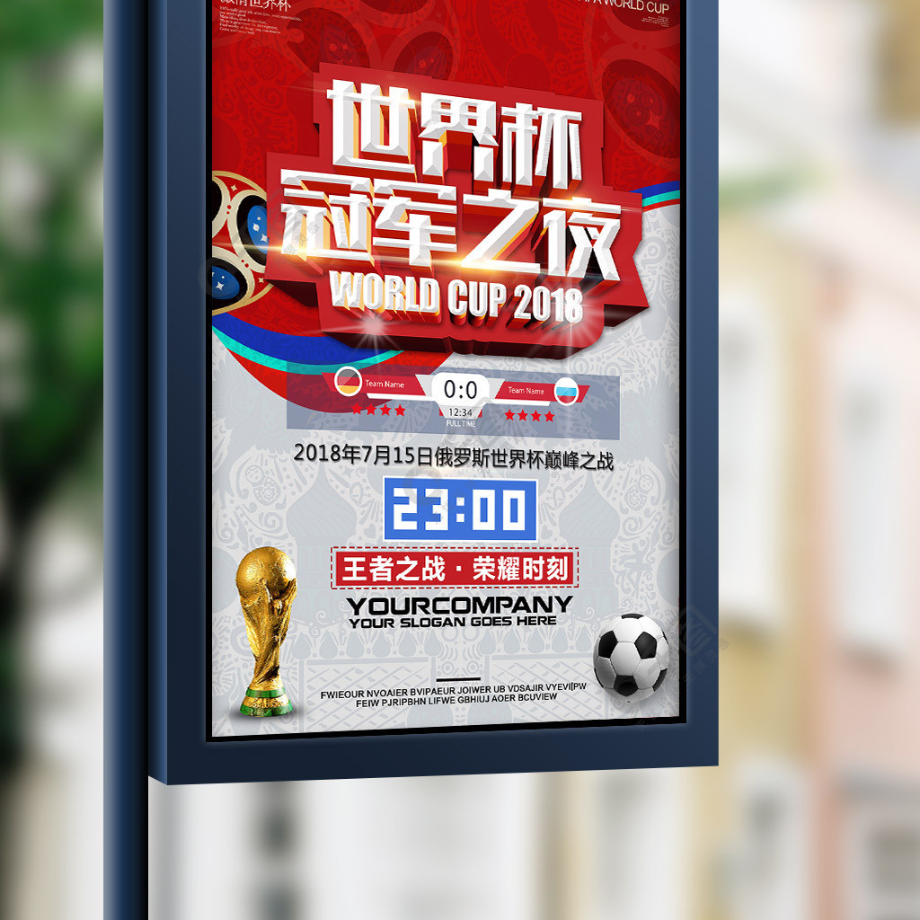 外尤其是在