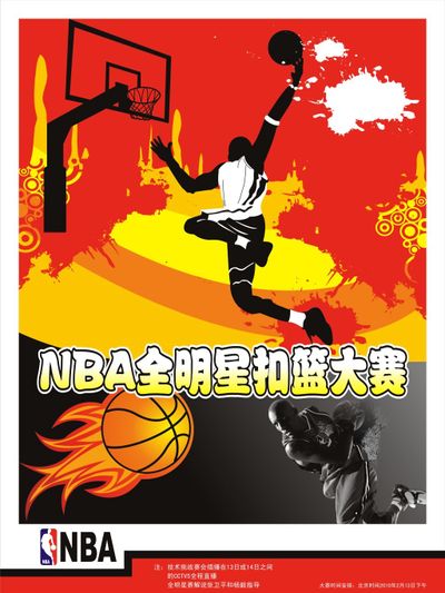 可以继续为