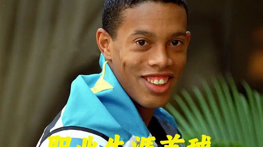 己的孩子玩